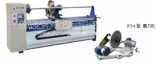 RY-2��  ȫ�Զ���������