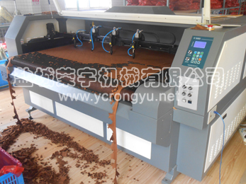 �����и�ô�